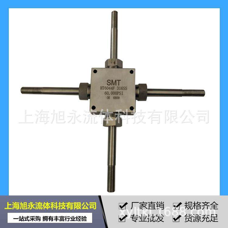 不锈钢400MPA高压四通三通接头 1/4钢管连接四通,农机/农具/农膜,播种栽苗器/地膜机,淘宝优惠券,粉丝福利购,淘宝优惠卷