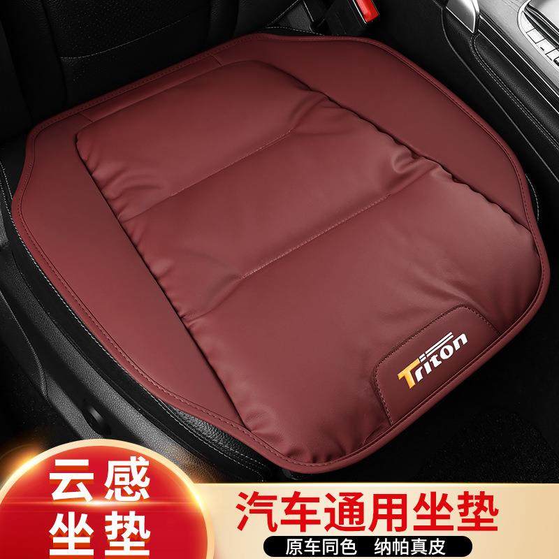 新款汽车坐垫 四季通用免绑防滑坐垫单片皮革垫子沙发垫,农机/农具/农膜,播种栽苗器/地膜机,淘宝优惠券,粉丝福利购,淘宝优惠卷