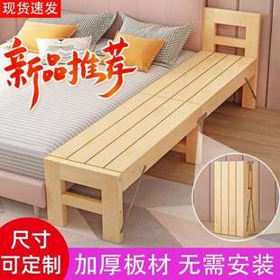 儿童床成人床折叠单人床家用床拼接床边婴儿床加宽侧边床午休