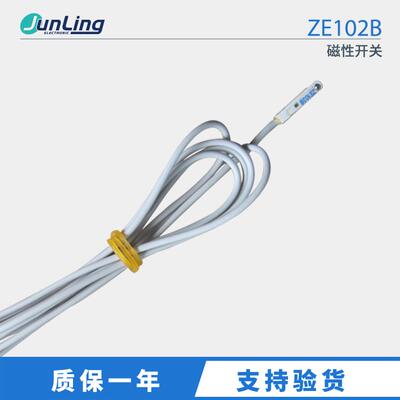 ZE102B ZE202A KOGANEI小金井感应开关 磁性开关ZE102B ZE202A