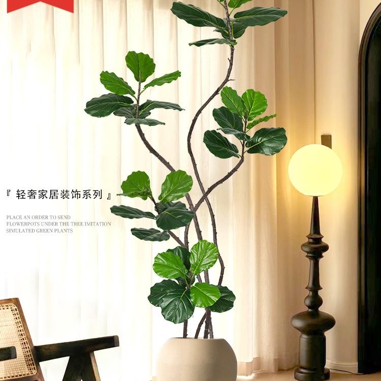 仿真植物琴叶榕落地盆栽室内大型仿生绿植摆件客厅轻奢装饰花假树