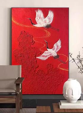 新中式红色仙鹤酒店客厅装饰画茶室走廊落地画中国风仙鹤挂画喷绘