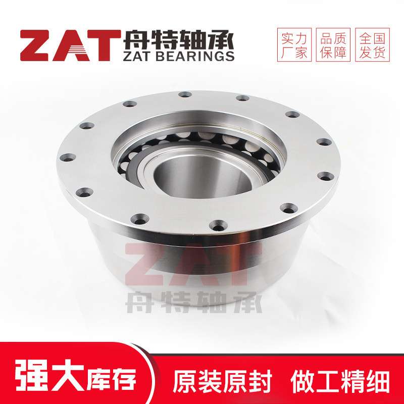 法兰盘减速机轴承G1503J轴承ZAT轴承搅拌车滚子轴承