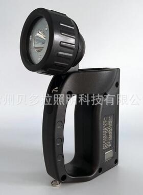 YJ1016手电筒 手提式强光巡检工作灯 IW5500手提巡检工作灯