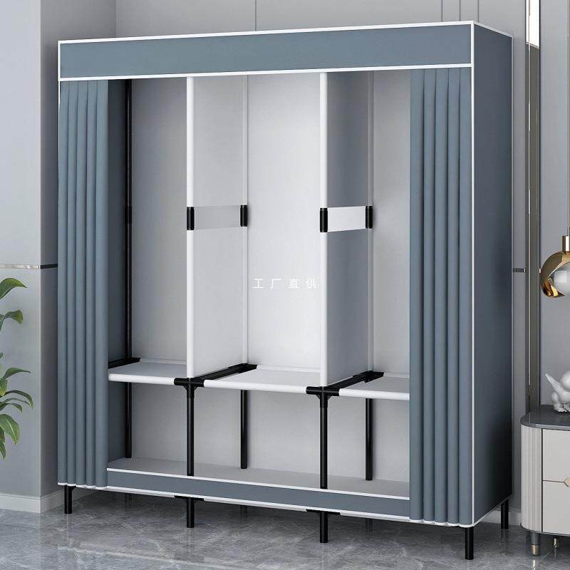 简易衣柜家用卧室全钢架单人宿舍组装布衣柜出租房收纳防尘小衣橱,农机/农具/农膜,播种栽苗器/地膜机,淘宝优惠券,粉丝福利购,淘宝优惠卷