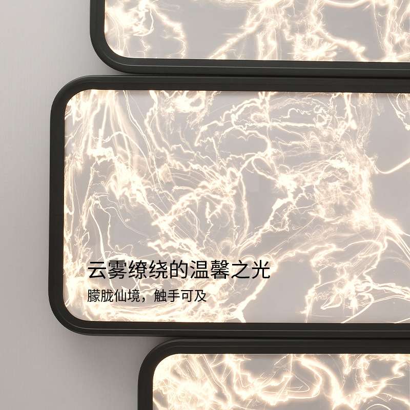 云雾客厅吸顶灯2025年现代简约大气全光谱护眼个性钢琴键客厅灯具