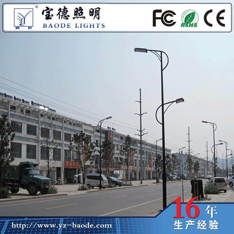 灯杆厂家 热镀锌灯杆 LED太阳能道路灯灯杆 造型新颖,农机/农具/农膜,播种栽苗器/地膜机,淘宝优惠券,粉丝福利购,淘宝优惠卷