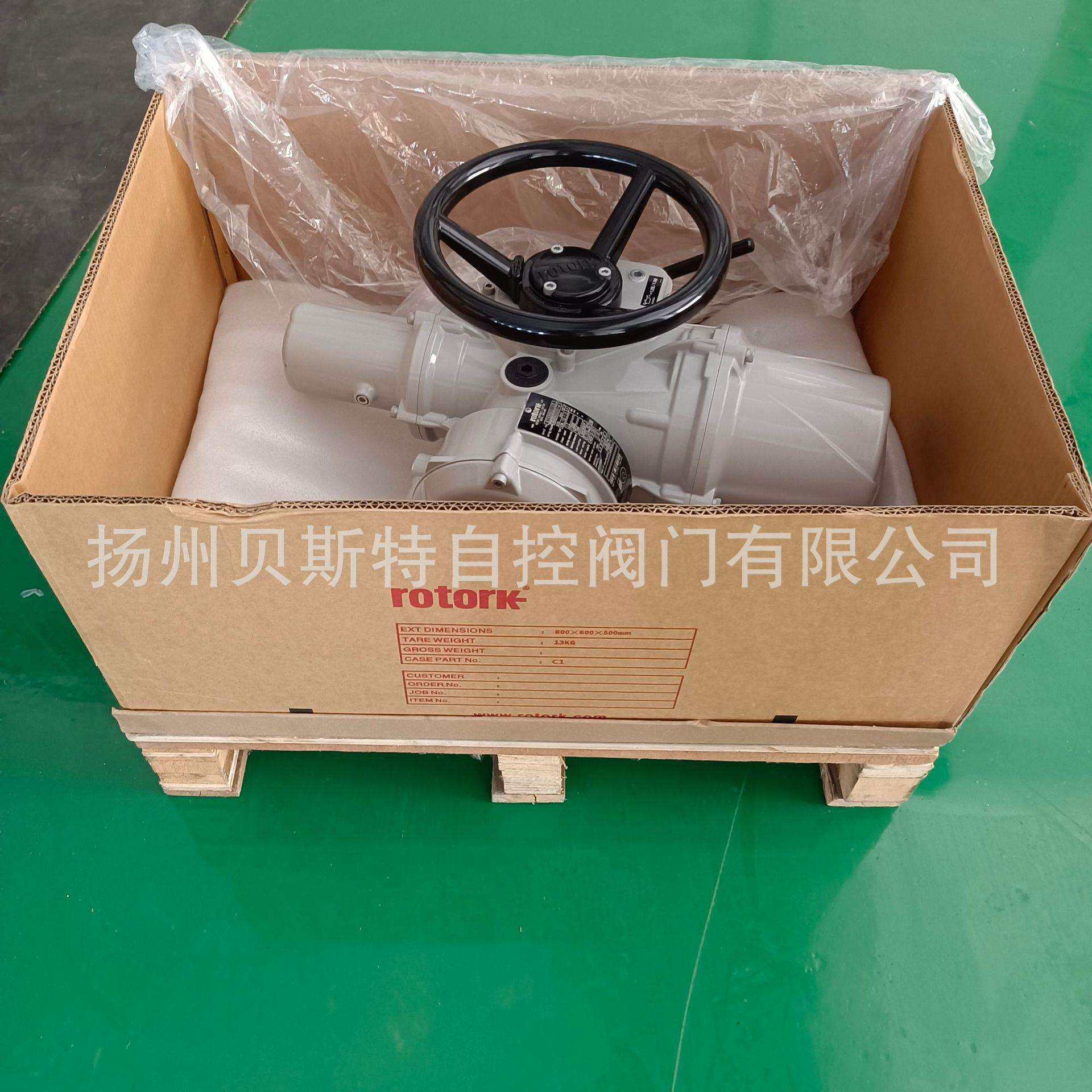 GEARS 齿轮箱 IW6R(210:1)，MOW4，减速箱IW52R，IW8R，IW7R