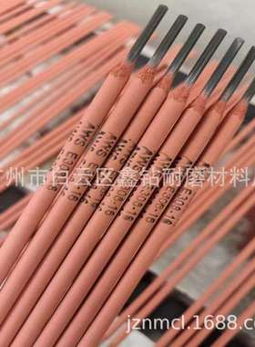 FCD500球磨铸铁、灰口铸铁硬面堆焊焊条 铸铁模具修补焊条