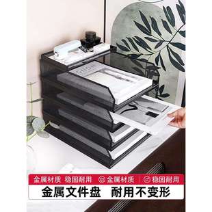 金属可抽拉文件盘文件架桌面多层办公室a4金属网纹收纳架分层文件