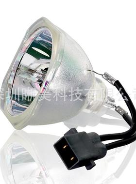 UHE200W E19.6 rojector Lamp Bulb for ELPLP78 ELP87 ELP88