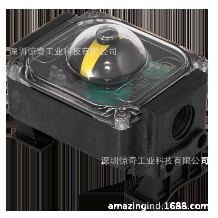 SOLDO限位开关盒SFC4200-20X11L4