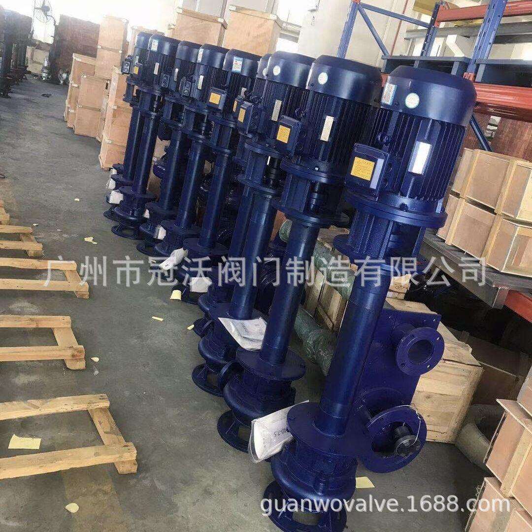 YW型无堵塞液下排污泵 不锈钢防爆液下排污泵 立式污水提升长杆泵