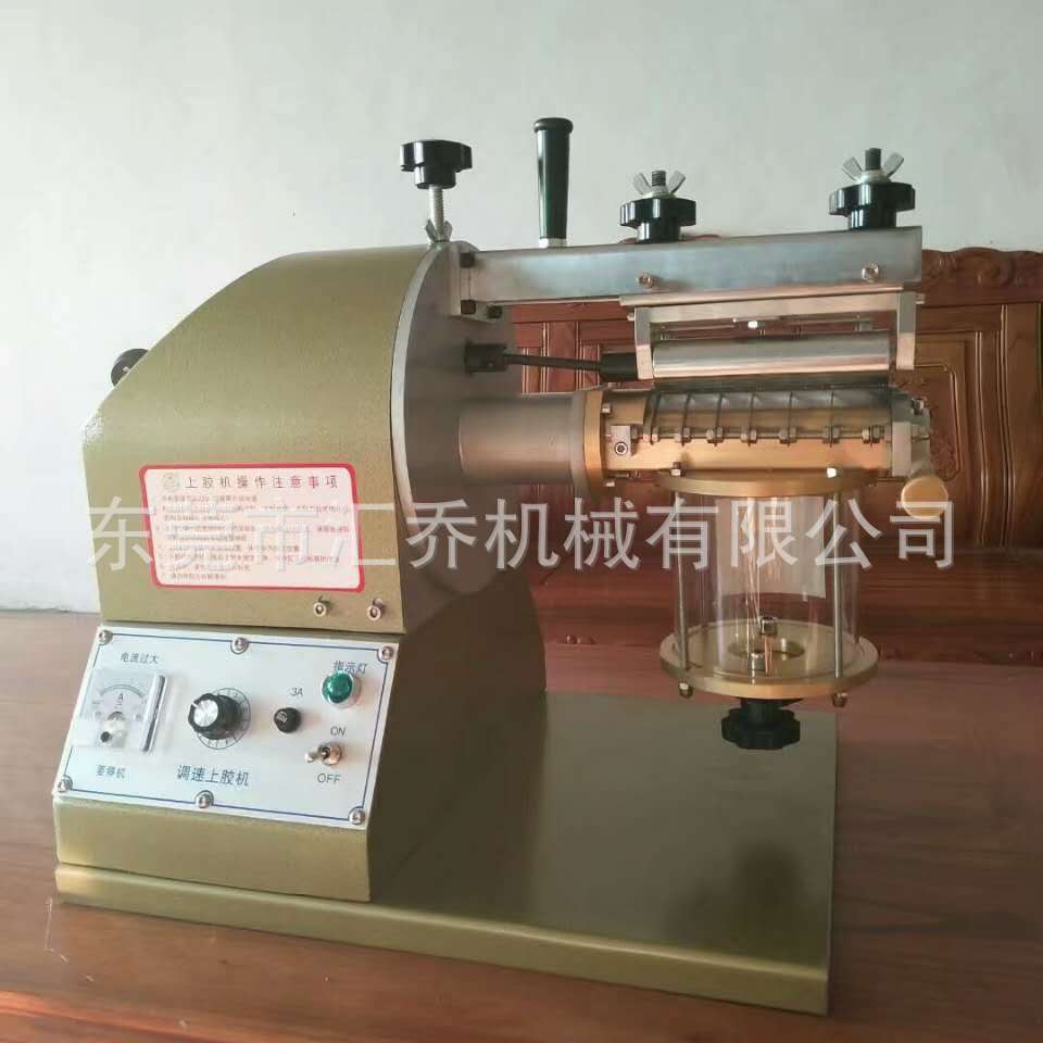 珍珠棉过胶机皮革上胶机6寸黄胶机纸张涂胶机一年质保