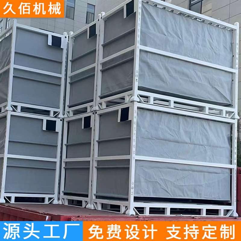 重型货架仓库加厚横梁式货架五金工厂库房高位立体库重型仓储货架