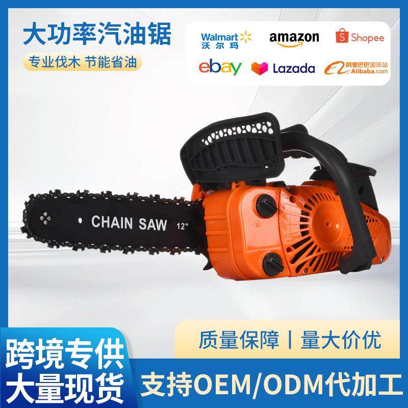 跨境新款大功率油锯伐木锯汽油摩托锯大功率户外砍树机链锯锯树机,农机/农具/农膜,播种栽苗器/地膜机,淘宝优惠券,粉丝福利购,淘宝优惠卷