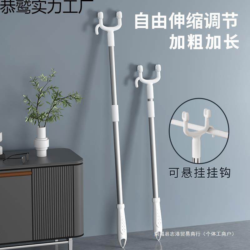 撑衣杆家用伸缩晾衣杆一根叉丫晒衣服的撑杆凉取衣架杆子挑衣叉zg,农机/农具/农膜,播种栽苗器/地膜机,淘宝优惠券,粉丝福利购,淘宝优惠卷