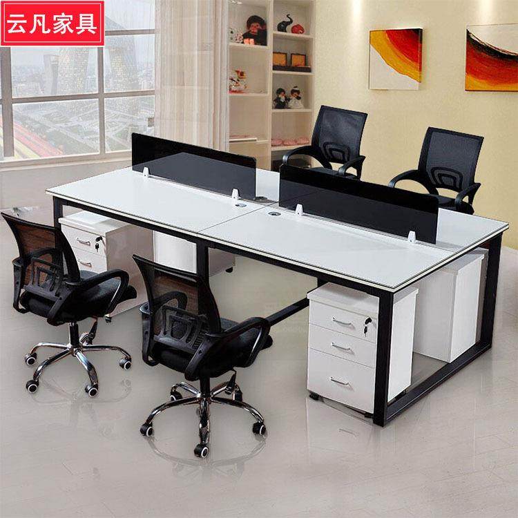 屏风办公桌职员桌组合电脑桌工位四人位卡座办公台员工桌子办公家,农机/农具/农膜,播种栽苗器/地膜机,淘宝优惠券,粉丝福利购,淘宝优惠卷