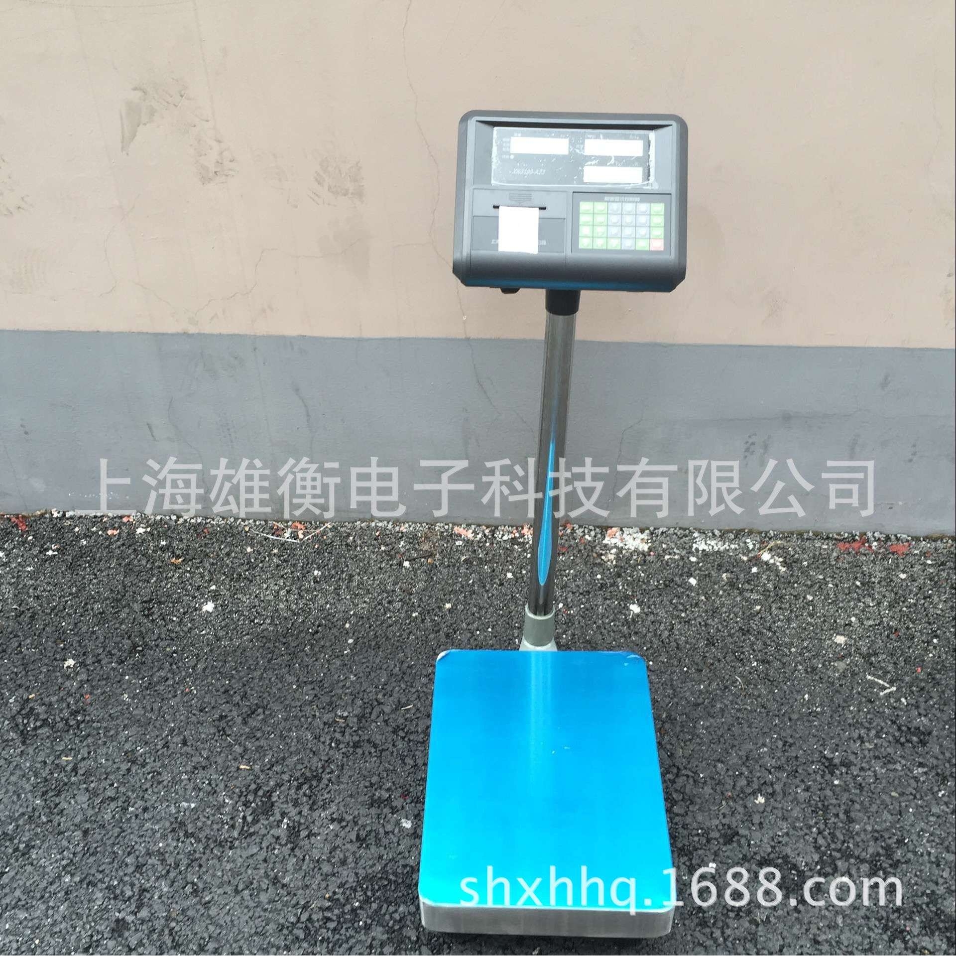 带针式打印小票功能称重仪表 耀华XK3190-A23P打印称重显示控制器