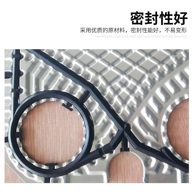 板式换热器橡胶密封垫耐高温胶条密封圈胶垫HU10L2密封条