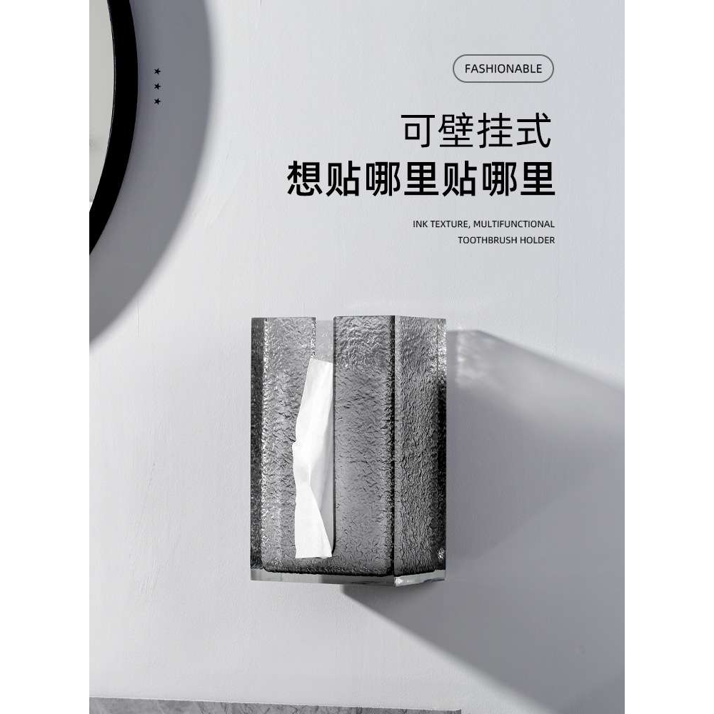 A6L纸巾盒壁挂式面巾纸洗脸巾收纳厕所卫生间厨房倒挂抽纸盒轻奢