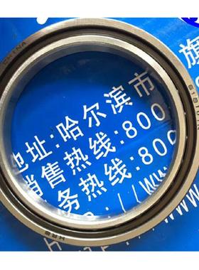HRB哈尔滨铜保薄壁千类轴承61828M 61830M 61834M -2Z/2RZ