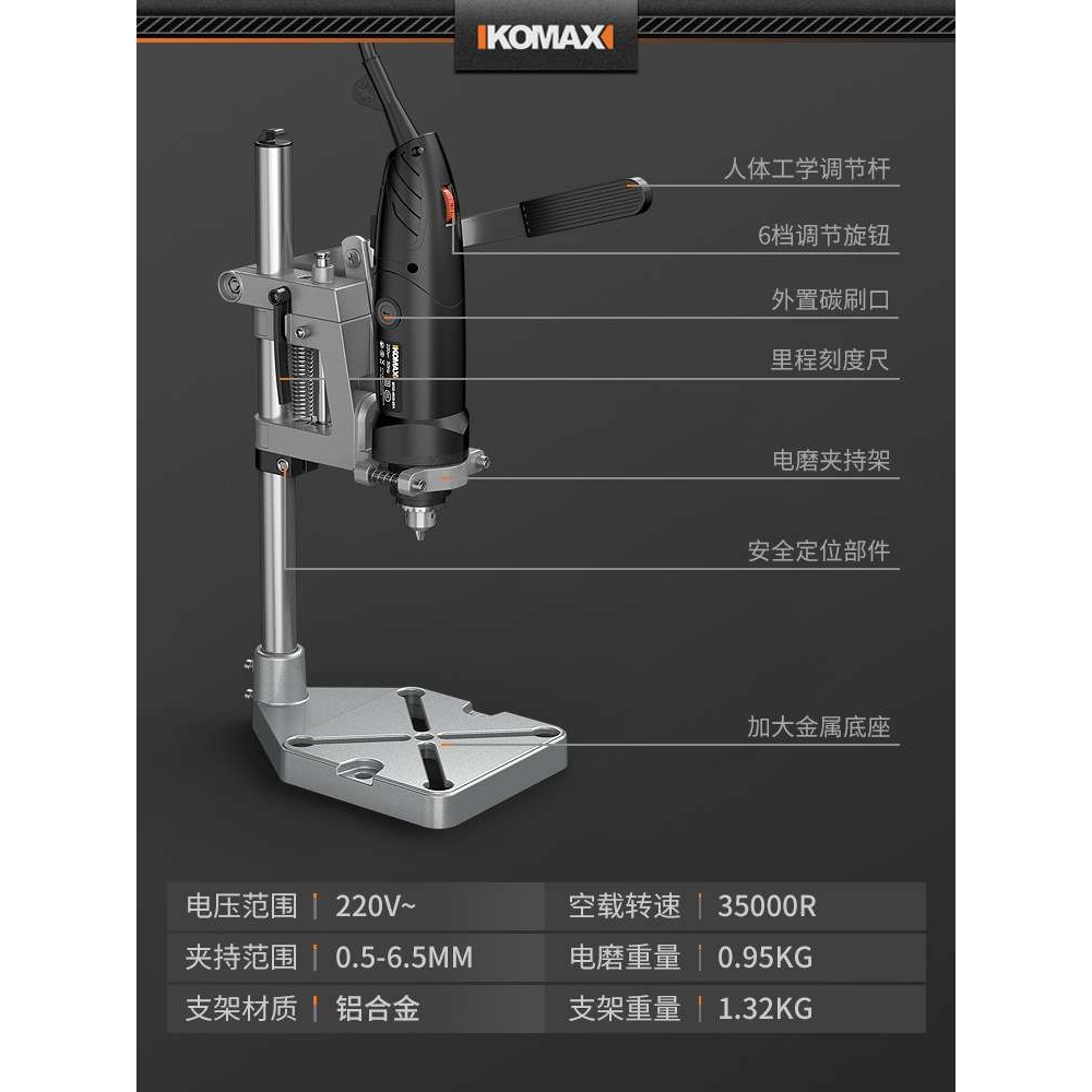 陶瓷玻璃花盆打孔机家用小型多功能大功率电动打磨机酒瓶切割神器