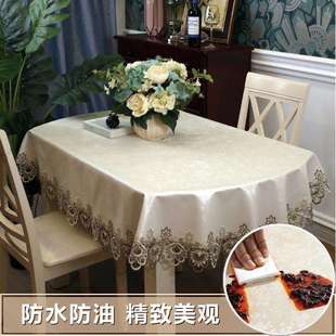 可折叠圆桌家用新中式 A9L椭圆形蕾丝防水防油免洗餐桌桌布美式 台
