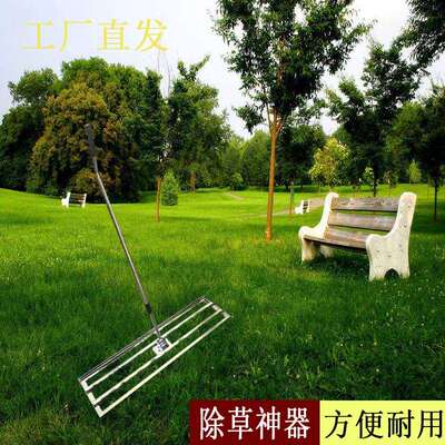 草坪平整耙找平机土壤肥料花园农场菜摊平地器调平碎石草坪机