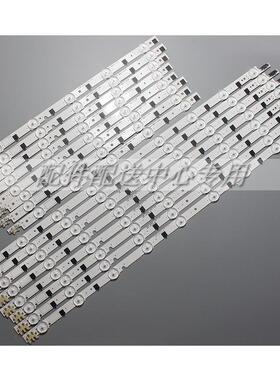 14/套 42寸背光灯条D2GE-420SCB-R3 D2GE-420SCA-R3 2013SVS42F