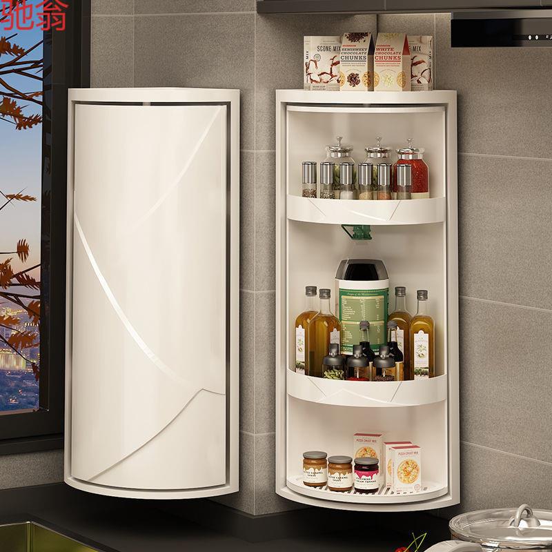 B1A厨房置物架调料调味品专用储物转角柜台面壁挂三角旋转收纳架