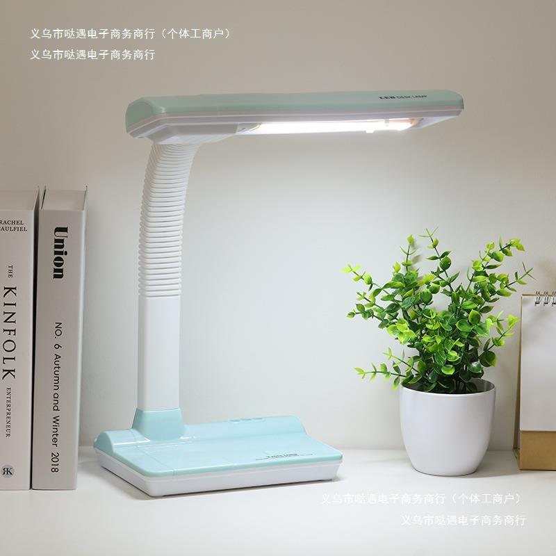 防蓝光高亮防学生护眼灯近视阅读自然光小看书学习台灯写作业