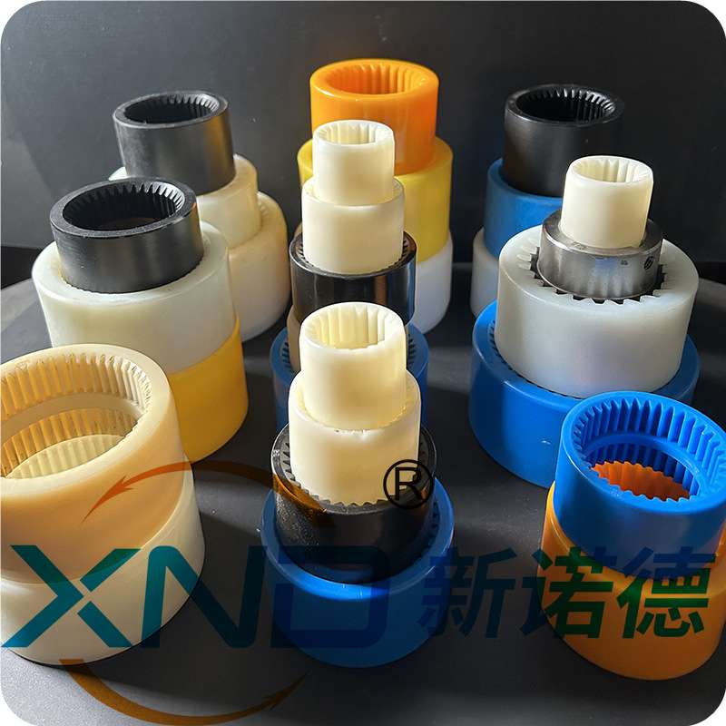 齿式联轴器NL1/NL2/NL3/NL4/NL5/NL6/NL7NL8/NL9/NL10铸铁联轴器