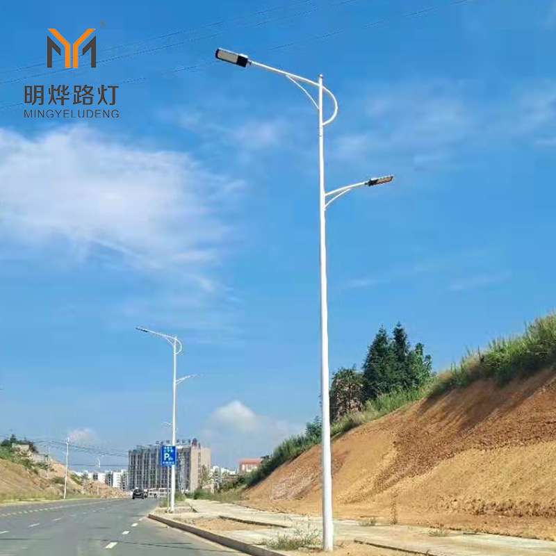 户外led市政路灯 6米7米8米道路照明灯 高低臂双头大功率市电路灯