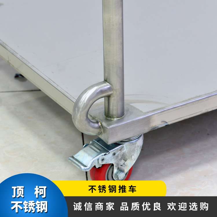 不锈钢304平板手推车 仓库搬运拉货手拉拖车 不锈钢单层推车