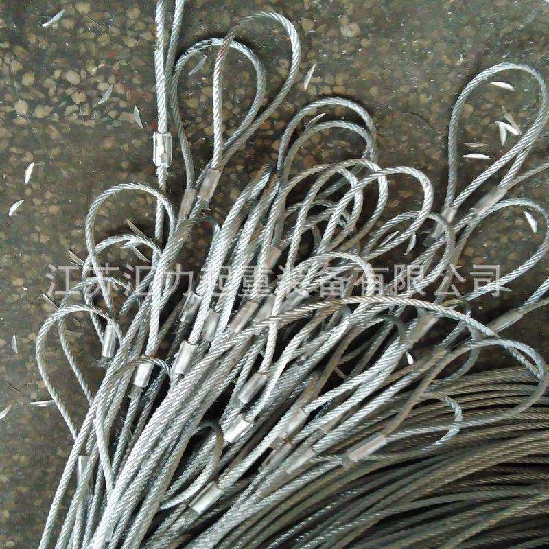 镀锌钢丝绳索具2t4m 插编钢丝绳索具15mm双扣钢丝绳索具