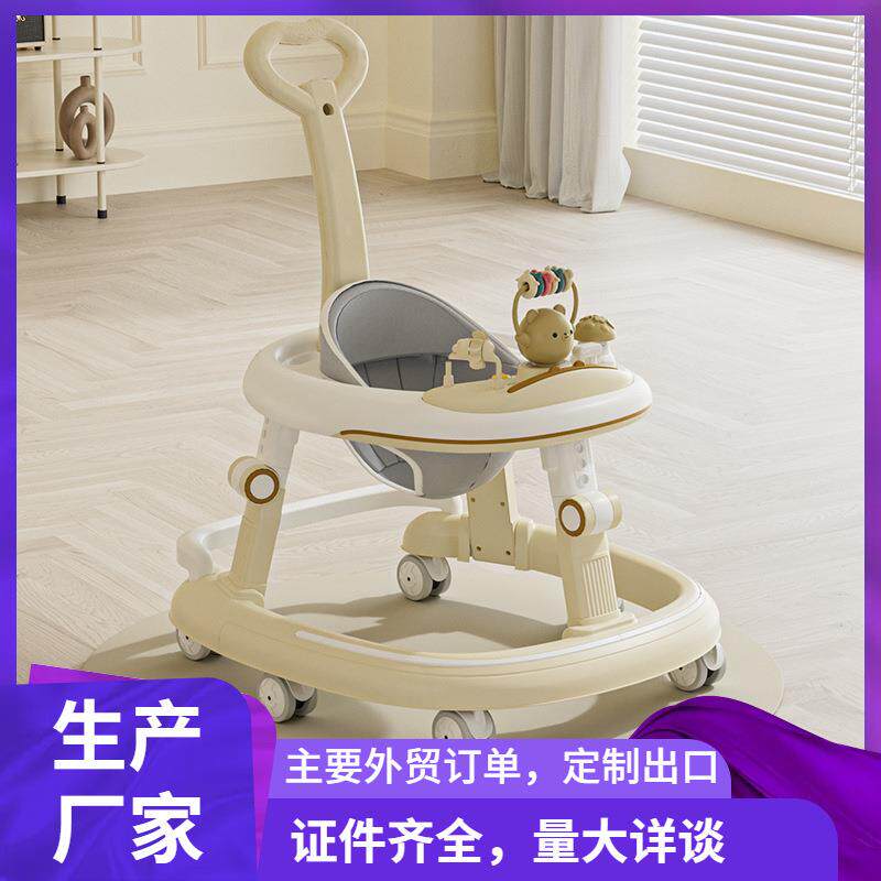 跨境婴幼儿学步车助步车6到18个月防侧翻多功能宝宝手推车