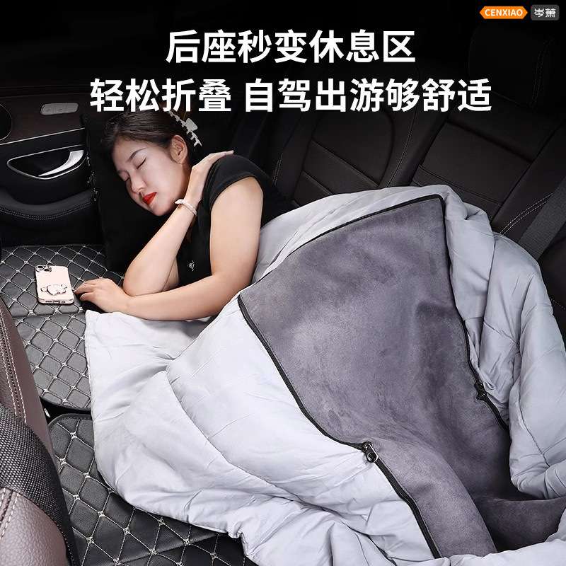 2020-24款比亚迪海狮07 EV海豹06秦L DMi海豚汽车载床垫后排睡垫