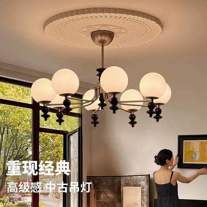 法式复古吊灯客厅灯高级感魔豆卧室餐厅中古高端民宿公寓装饰灯具,玩具/童车/益智/积木/模型,毛绒/玩偶/公仔/布艺类玩具,淘宝优惠券,粉丝福利购,淘宝优惠卷