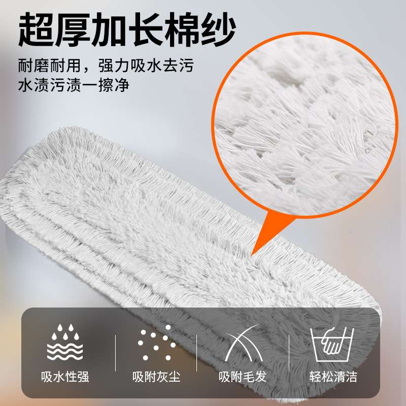 头套式平板拖把替换布拖把大号地拖尘拖把配件55新品cm毛巾