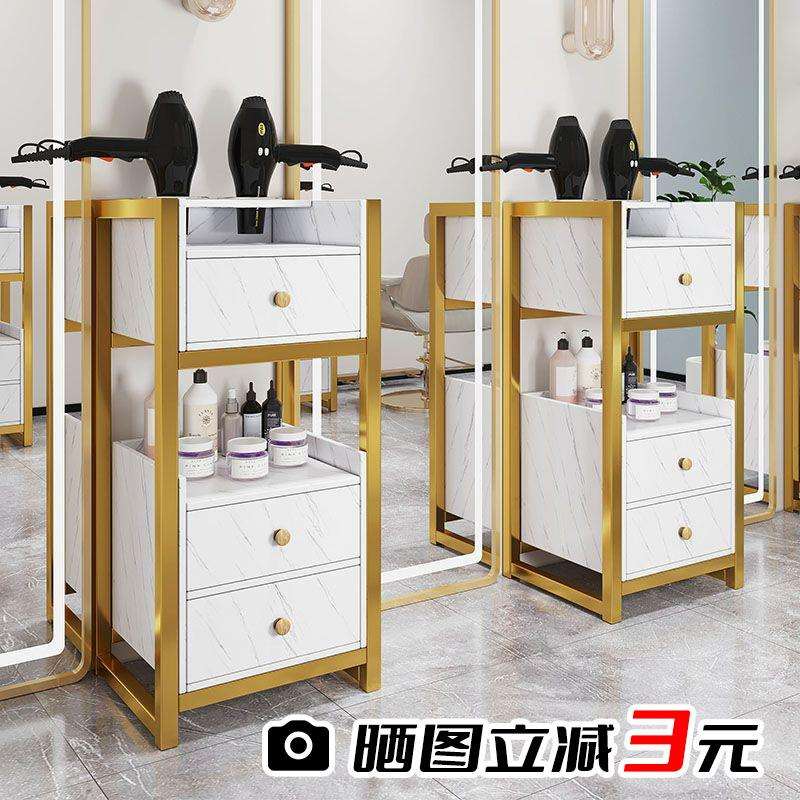 工具柜理发店理发柜发廊专用工具台美发店烫染剪发柜院小推车