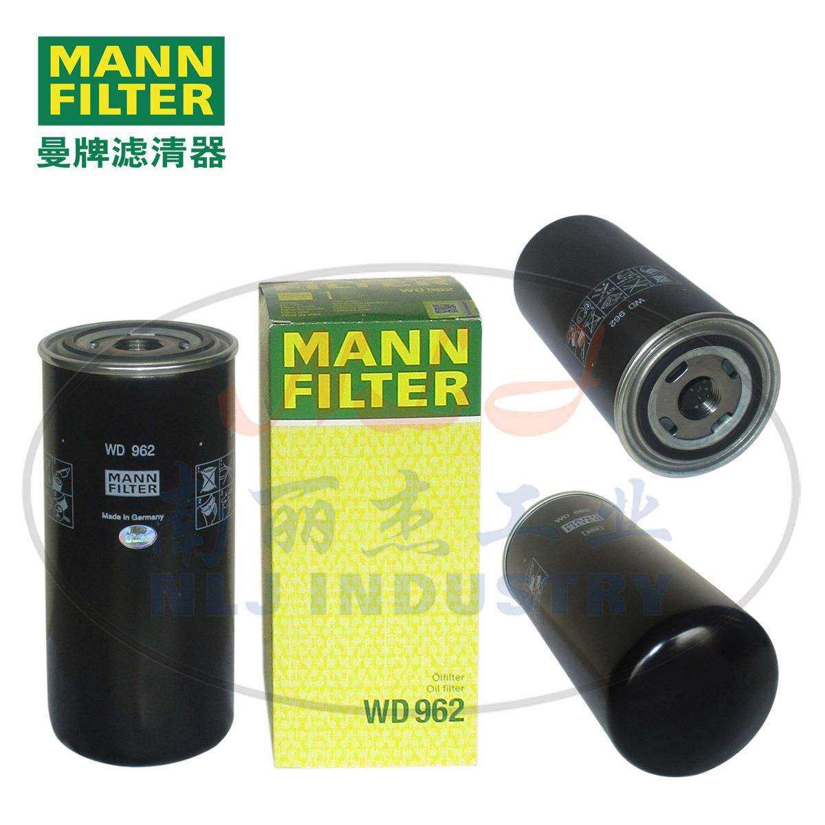 WD962空压机机油滤芯MANN-FILTER/曼牌滤清器1180977 用配件,农机/农具/农膜,播种栽苗器/地膜机,淘宝优惠券,粉丝福利购,淘宝优惠卷