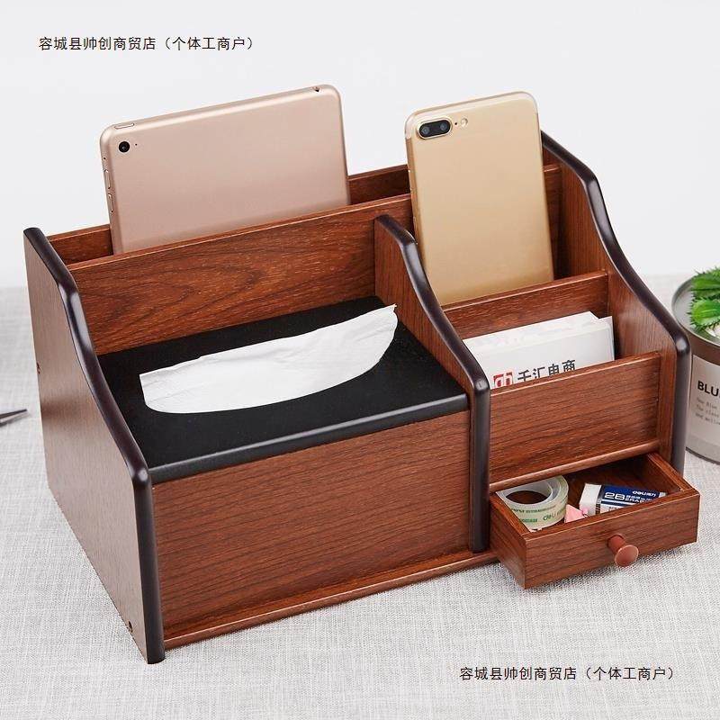 办公室木质多功能笔筒收纳盒创意纸巾盒抽纸盒茶几书桌面摆件画山,农机/农具/农膜,播种栽苗器/地膜机,淘宝优惠券,粉丝福利购,淘宝优惠卷