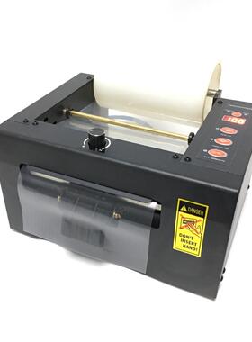 JH-150S保护膜切割机GL-150超宽切膜机胶带支架款多功能分切机械