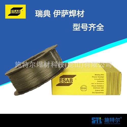 瑞典伊萨OK Autrod 347不锈钢实芯焊丝ER347不锈钢焊丝1.2mm