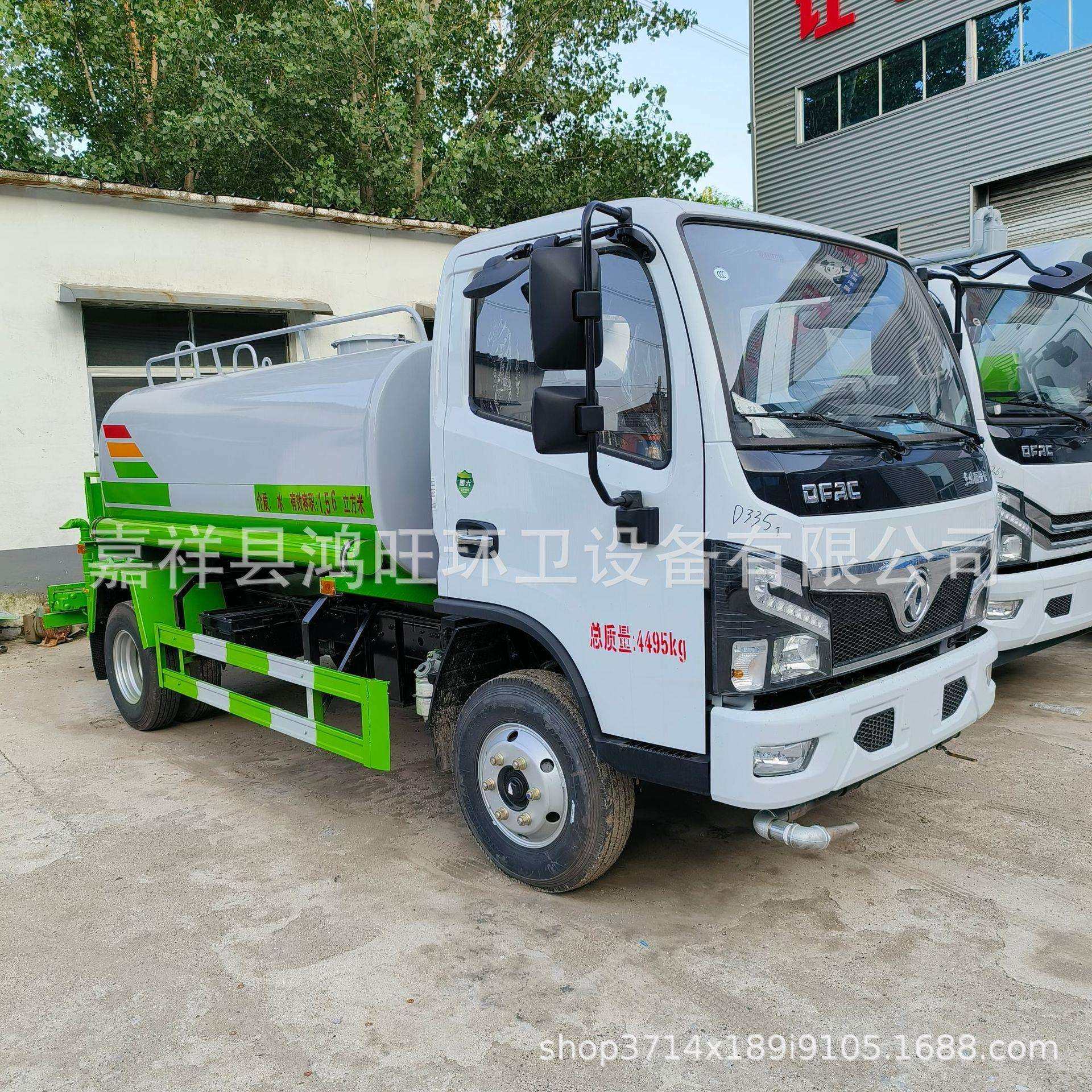 国六大型5方8方12方东风雾炮洒水车工地降尘喷洒车道路抑尘车,农机/农具/农膜,播种栽苗器/地膜机,淘宝优惠券,粉丝福利购,淘宝优惠卷