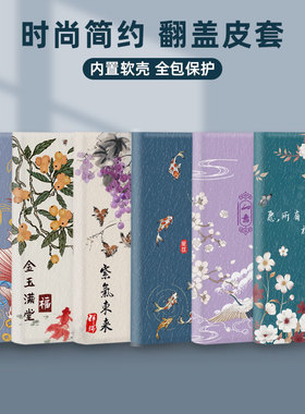 翻盖皮套适用vivo手机s21保护套xnote手机壳s20软z6全面x23幻彩s18e防摔z5x/z3i/x30/plus/pro