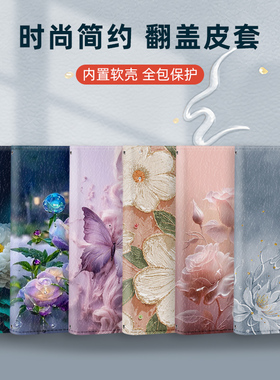 翻盖皮套适用vivo手机壳y37m保护套y38i前后v30e全包边y32t/y36i/v25e/y33s/y27s/v27e/v40se