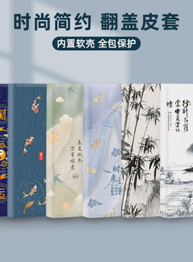 翻盖皮套适用于三星s30手机壳s25fe全包s24fe防摔s23fe保护套s22+软s21fe/s20/s10e+/s9+/ultra