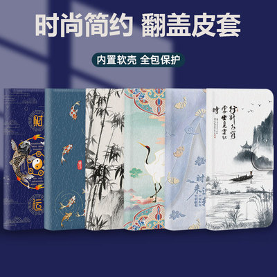 翻盖皮套适用于荣耀畅玩80plus手机40s皮套60a全包60m保护壳软50m/40c/70mplus/v40s/v30/note10/v20pro